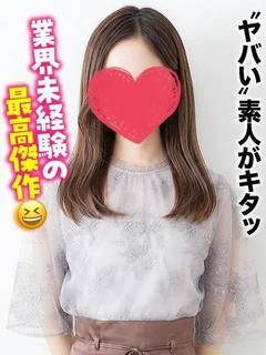 ななせ