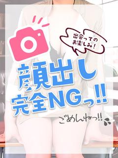 みな先生