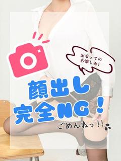 はる先生