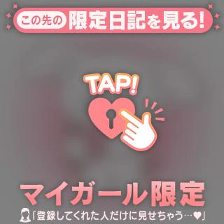 明日は🐇🎑