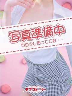 はるひ