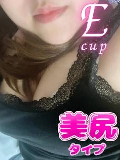 あこ🍯美尻タイプ