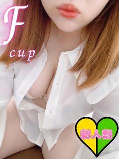 ゆうか🍯巨乳タイプ