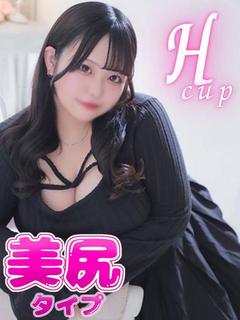 ゆあ🍯美尻タイプ