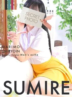 すみれ