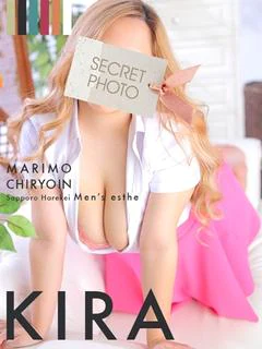 きら