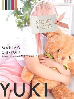 ゆき