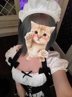 せな