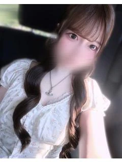 るび