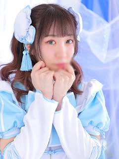 海凪