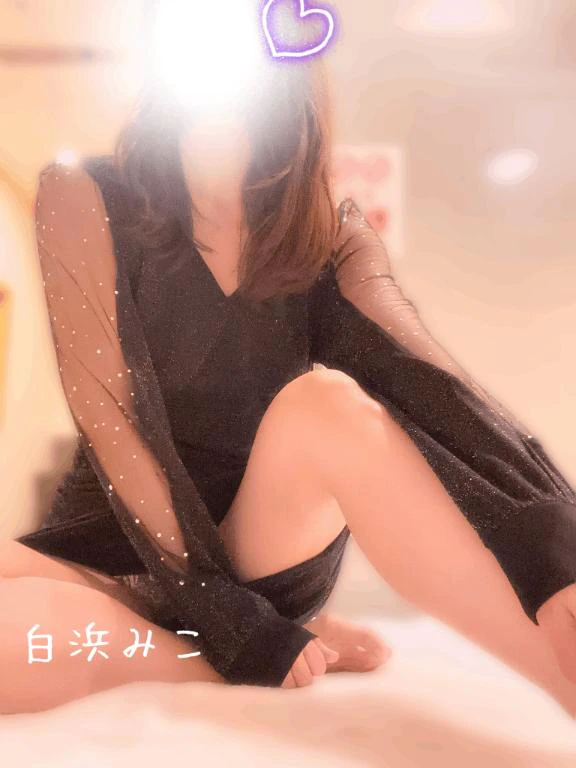 ２４日 お礼🌹