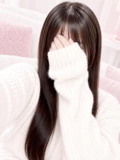 るる