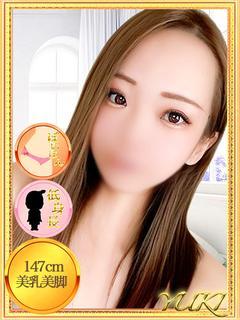 ゆき【業界未経験】