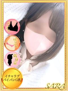 さら【アイドル？パイ...