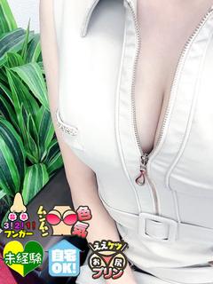 せがわ