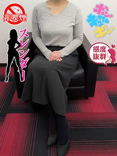 いぶ