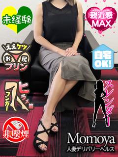しるく