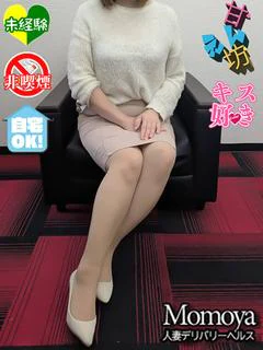 まあさ