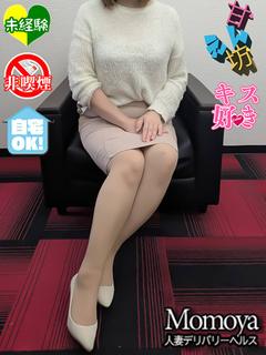 まあさ