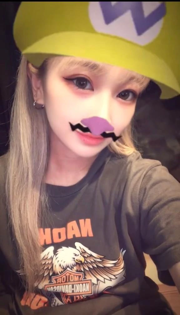 次はね〜