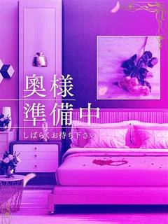 ゆき