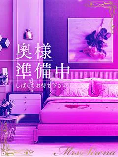 ふうり