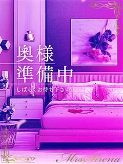 にこ