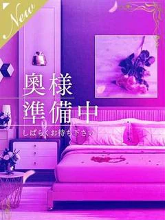 まどか