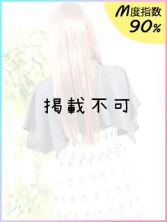 涼