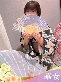 りな