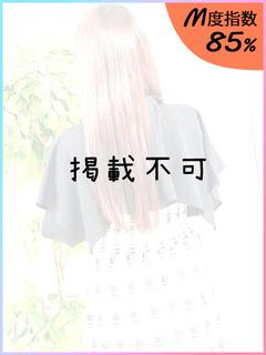 ひとみ
