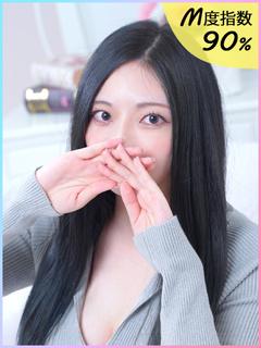 しおん