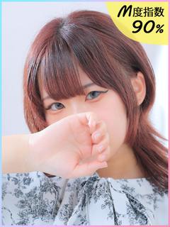 ひな
