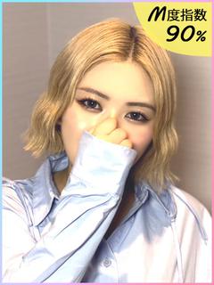 みゆ