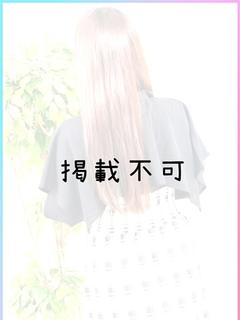 るな