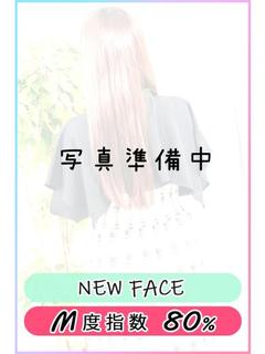 あんな