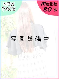 のぞみ