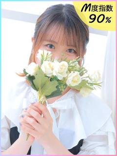 めあ