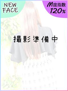 リオ