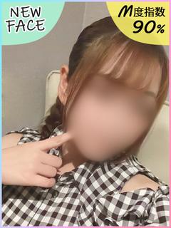 はづき