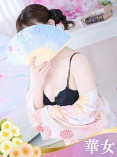さくら