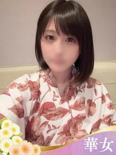 あみ