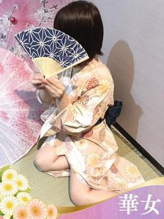 かほ