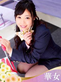 かすみ