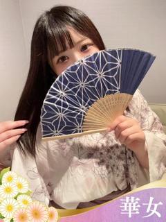 つばさ