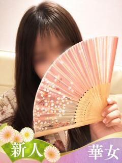 えれな
