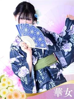 ゆうき