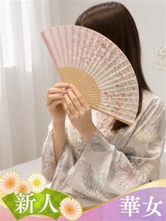 まや