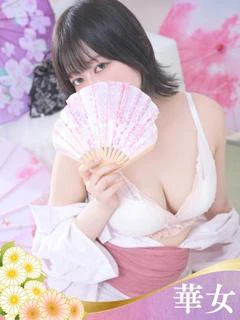つきの