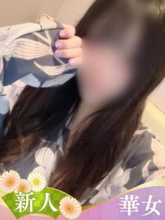 おと